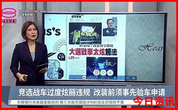 陕西五a景区有哪几个