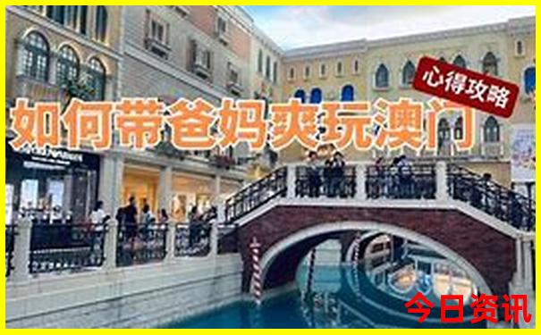 长沙黄花机场周边景点